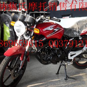 CF150-C
